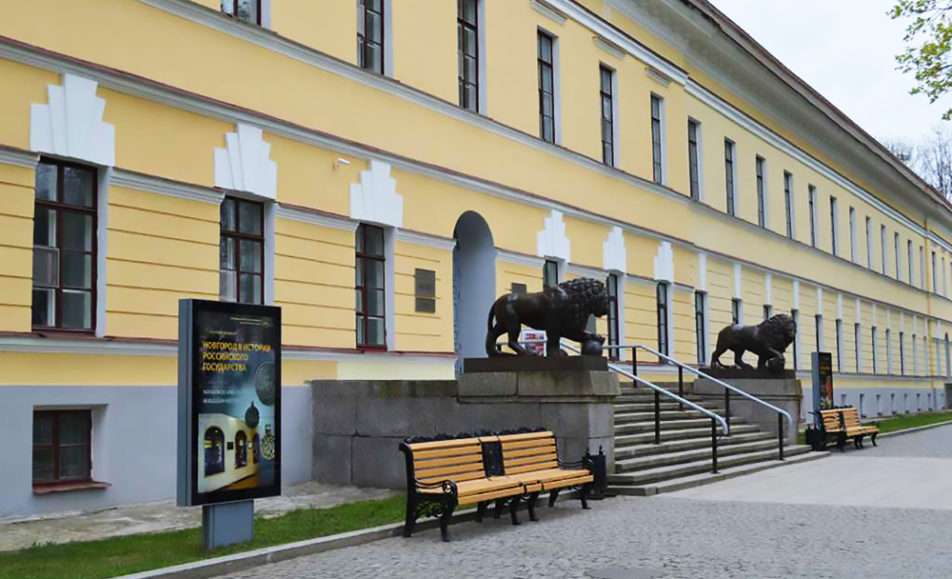 Главное здание музея (здание Присутственных мест)