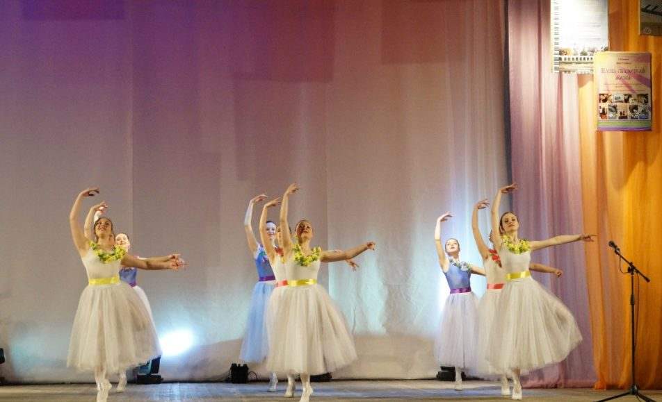 День открытых дверей