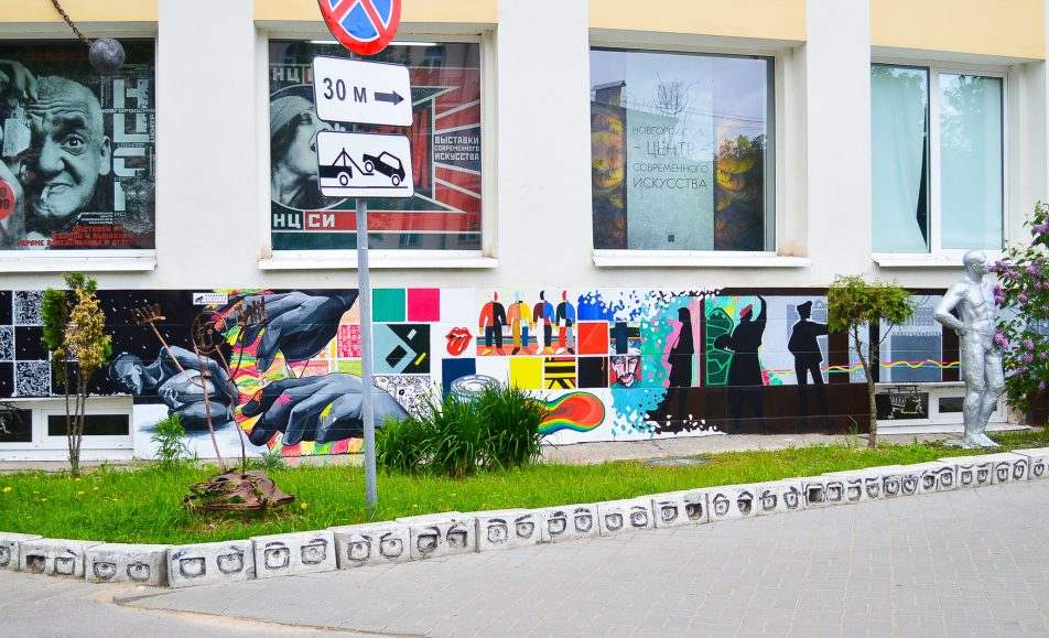 Белая ночь современного искусства