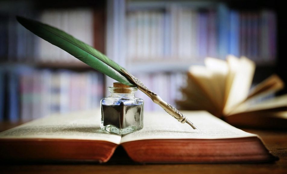 Региональный диктант