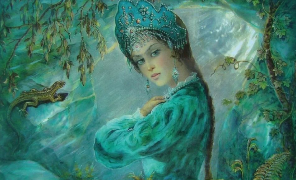 Уральские сказы