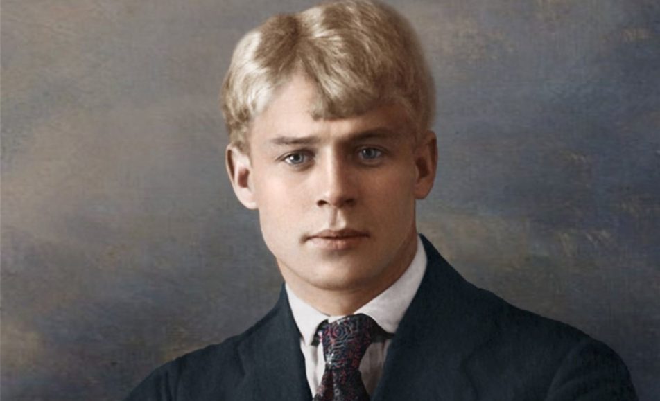 Знакомый ваш Сергей Есенин