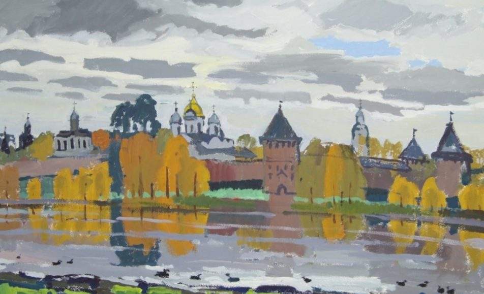 Мой Новгород
