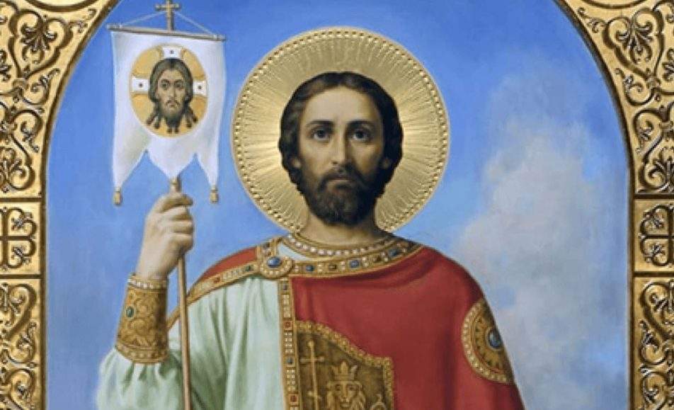 Дни Православной Книги