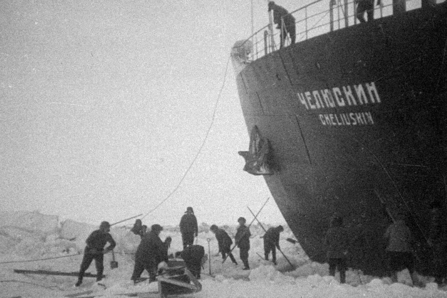 Челюскинская эпопея это. 13 Февраля 1934 года в Чукотском море раздавлен льдами пароход Челюскин. Челюскин 1934. Отто Юльевич Шмидт пароход Челюскин. Ледокол Челюскин 1934.