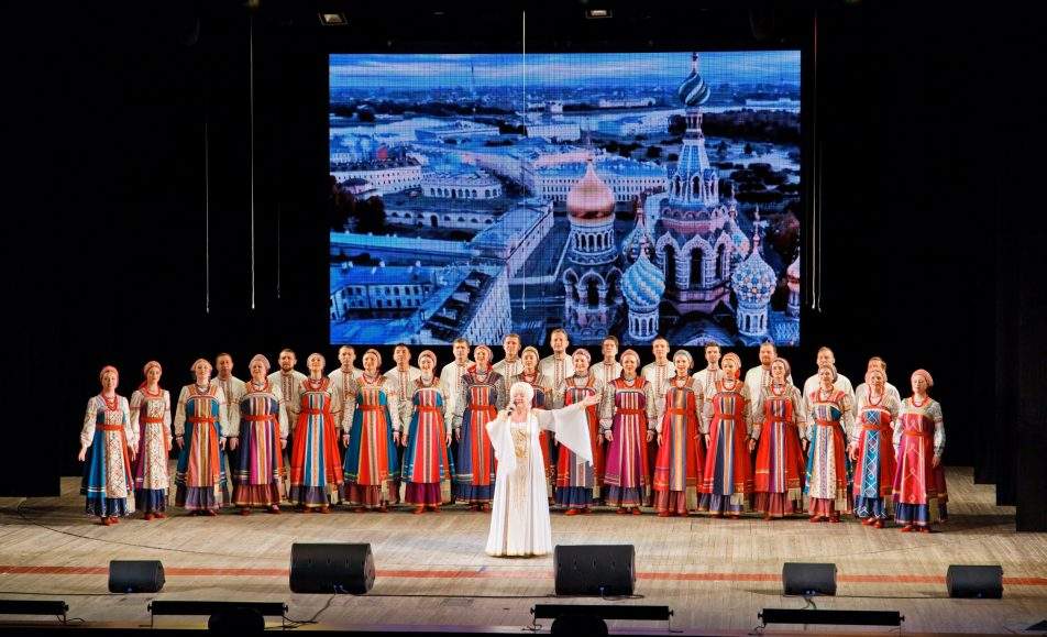 Уральский хор