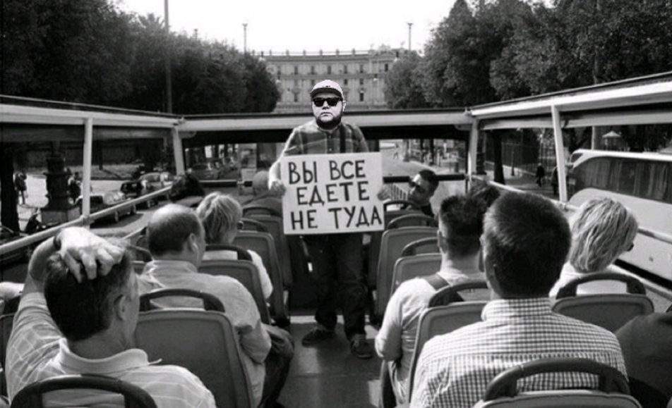 Ваня Пинженин