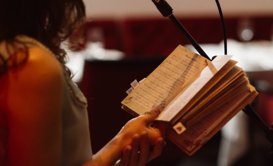 Всполохи лета