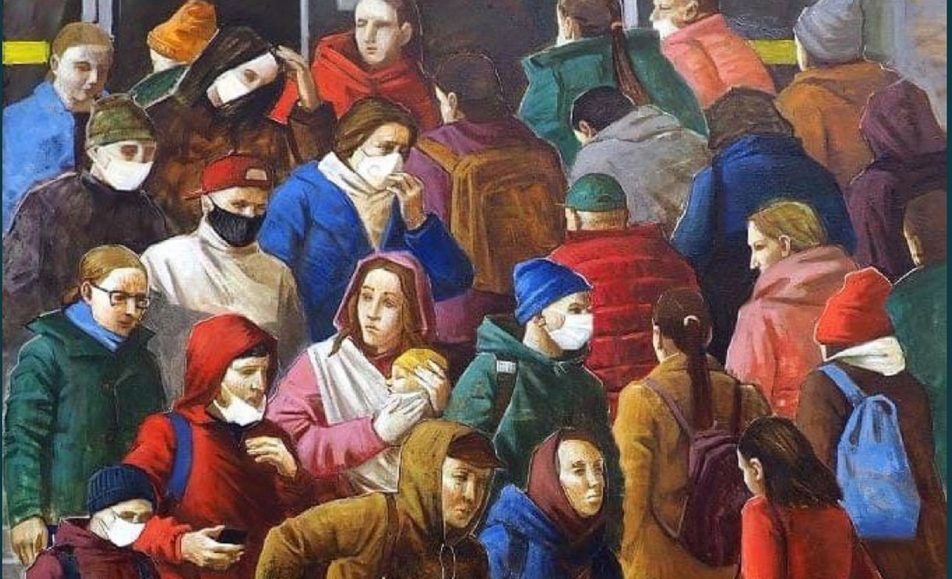 Ресурсы человеческого