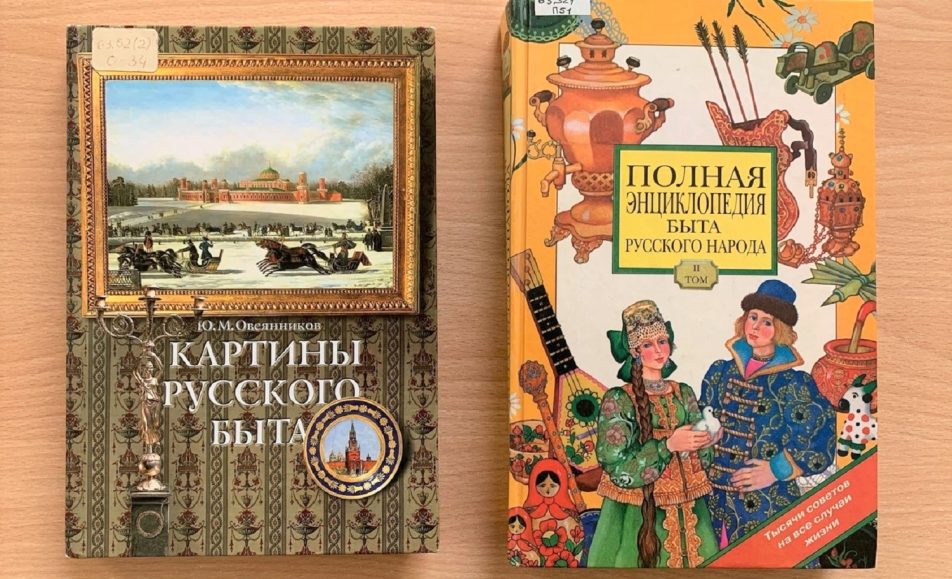 Сказание о невидимом граде Китеже и деве Февронии