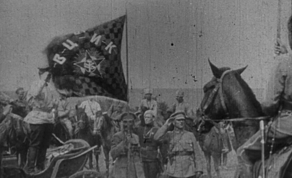 История Гражданской Войны