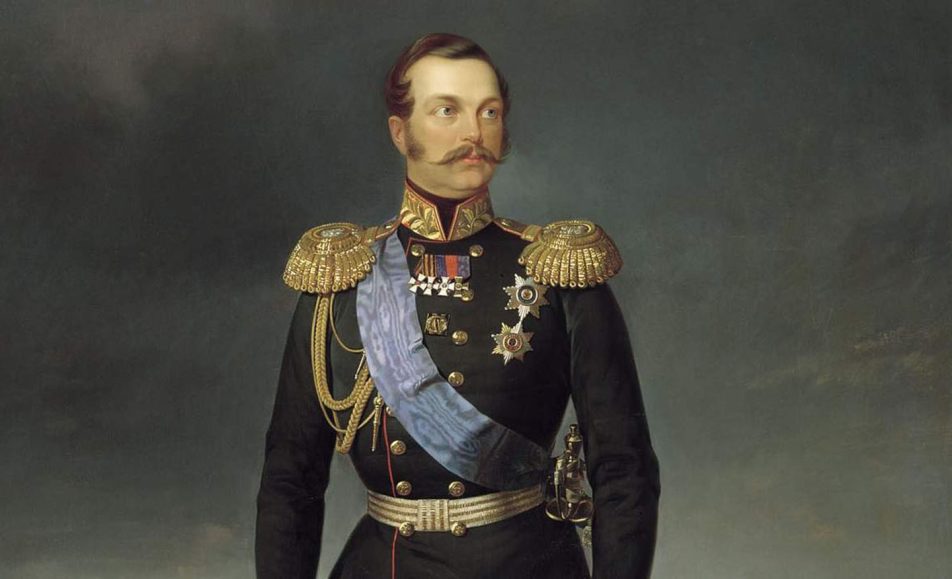 Александр II. Портрет на фоне эпохи