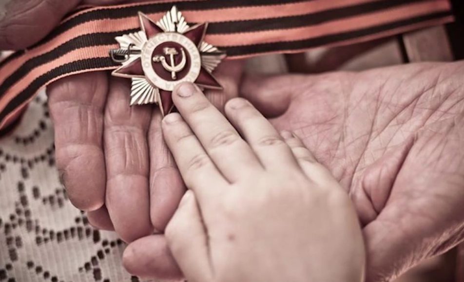 Память сильнее времени