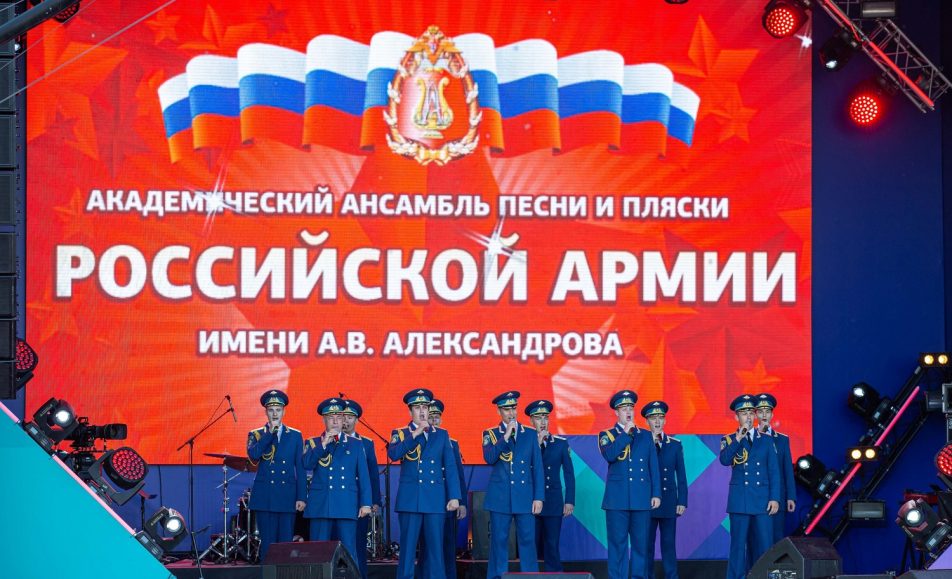 Сердцем Причастны