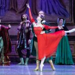 Ромео и Джульетта