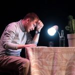 Выше ноги от земли