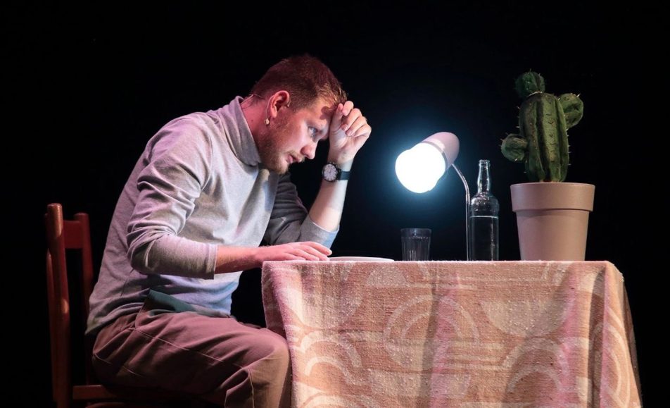 Выше ноги от земли