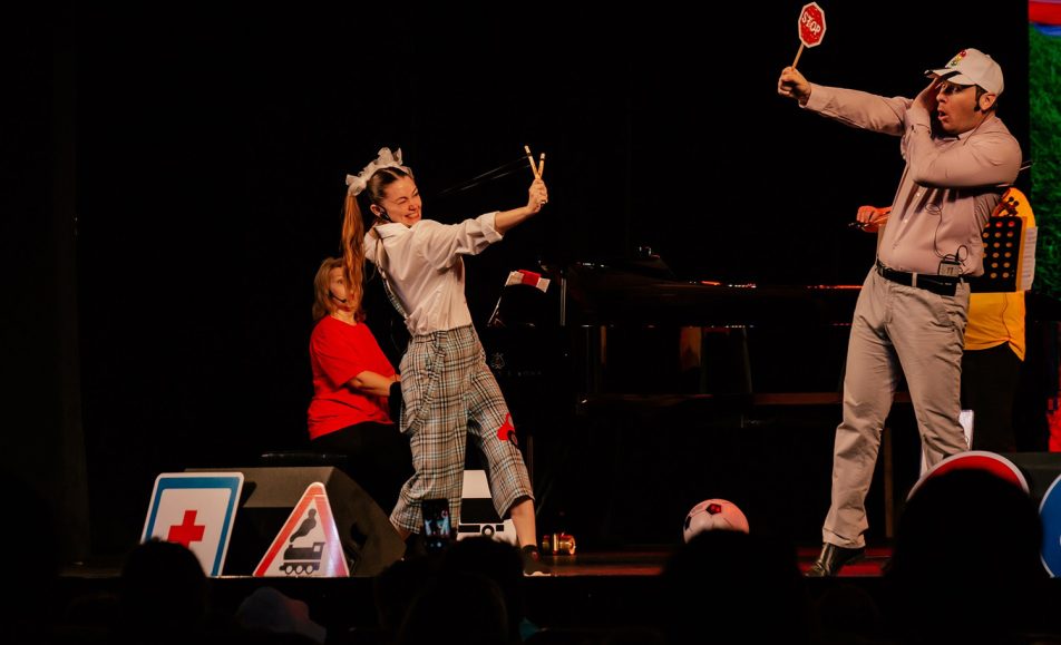 О правилах дорожного движения