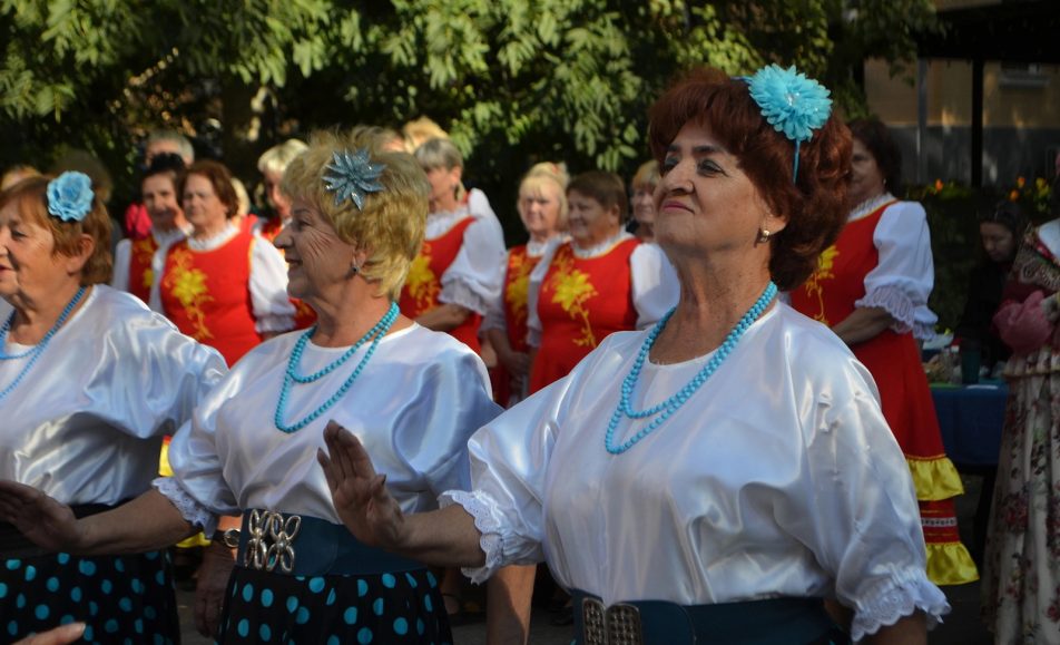 Улыбка