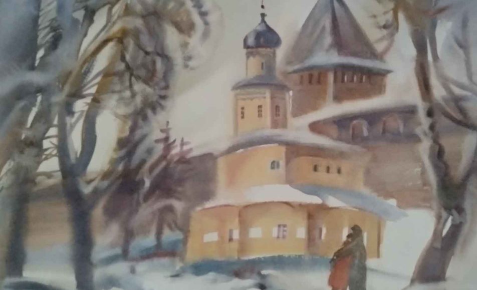 Память времени