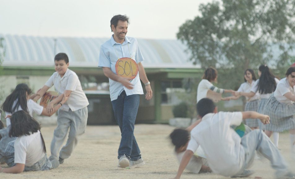 Радикальный