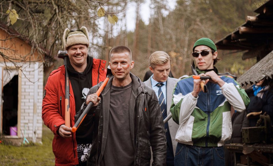 Бывший в помощь