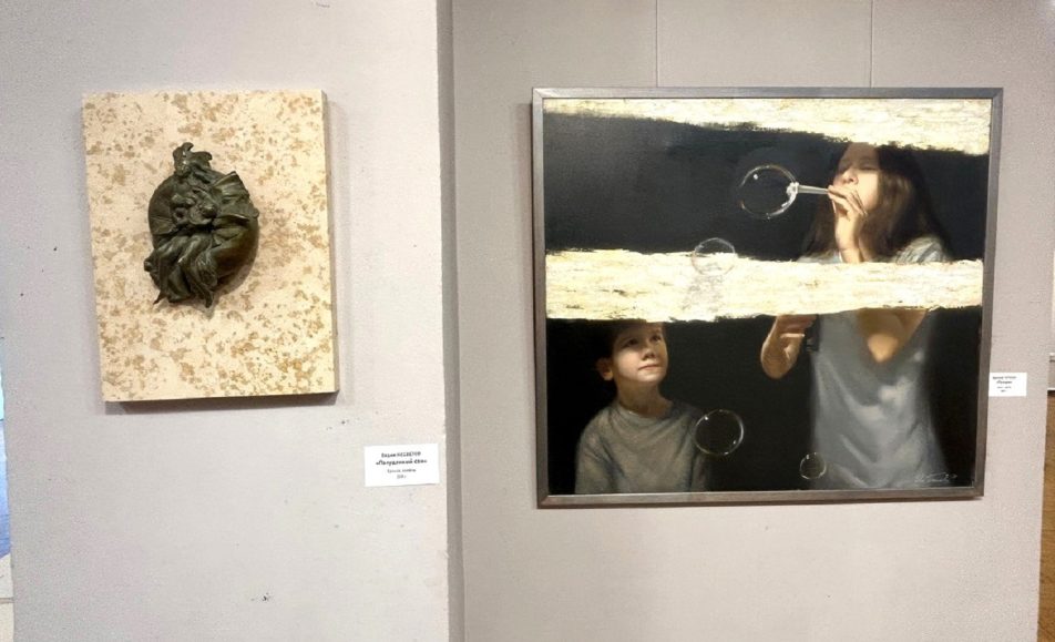 Глазами папы