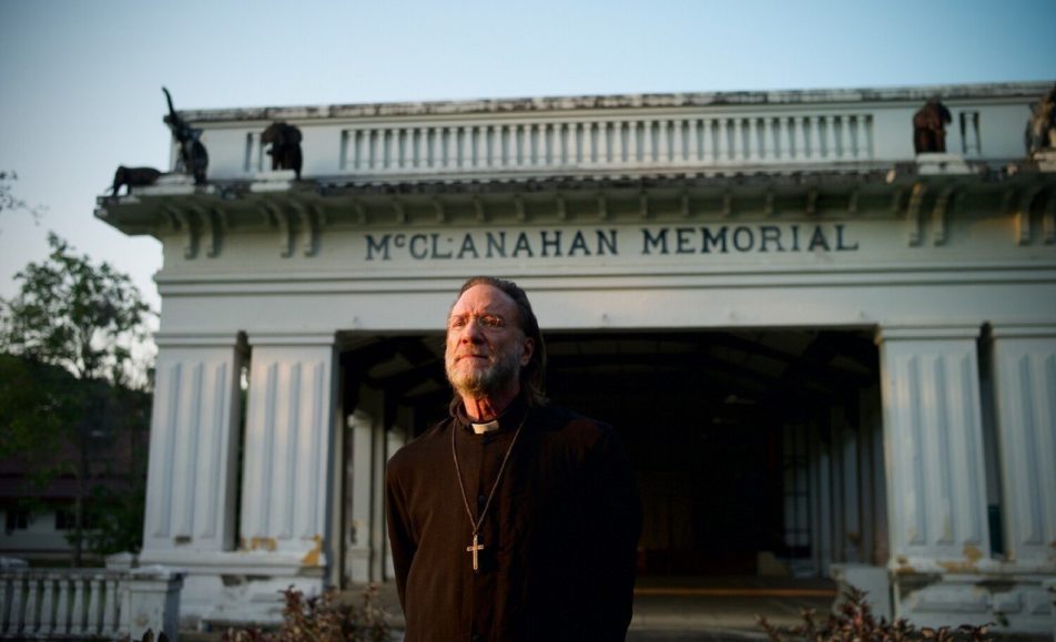 Проклятие демона