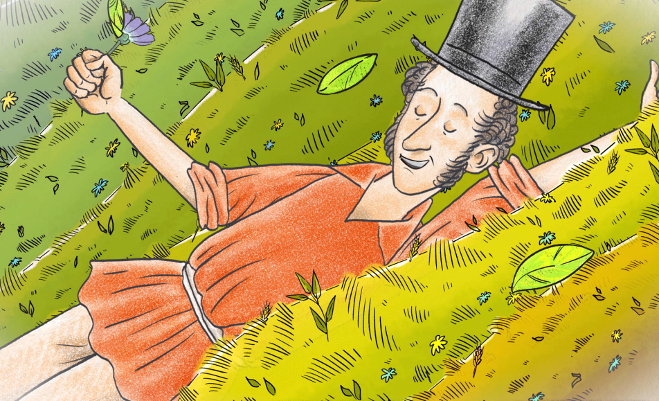 Пушкин и… Михайловское. Начало