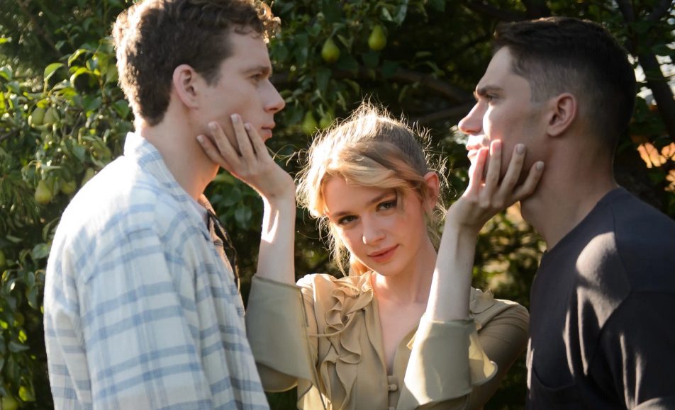 Выбери меня