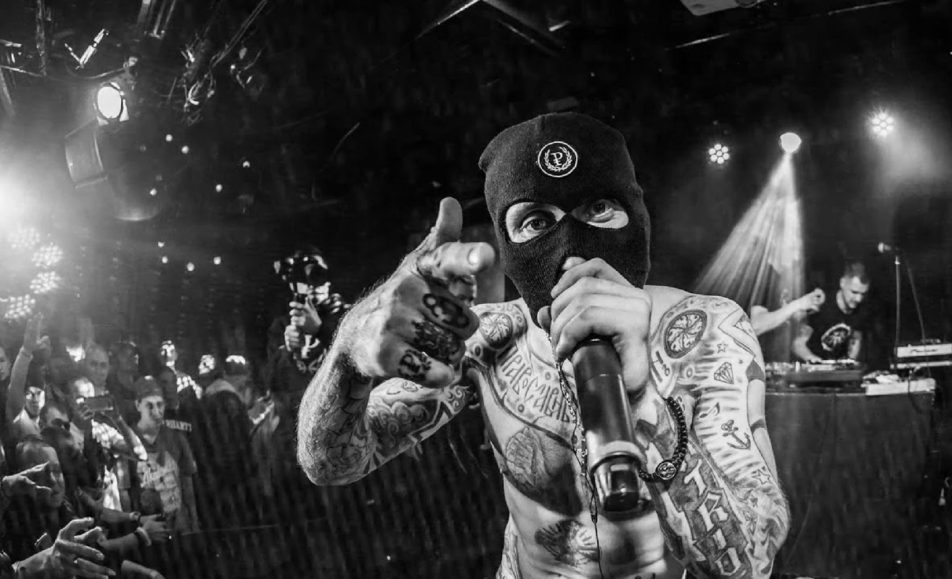 Красное дерево