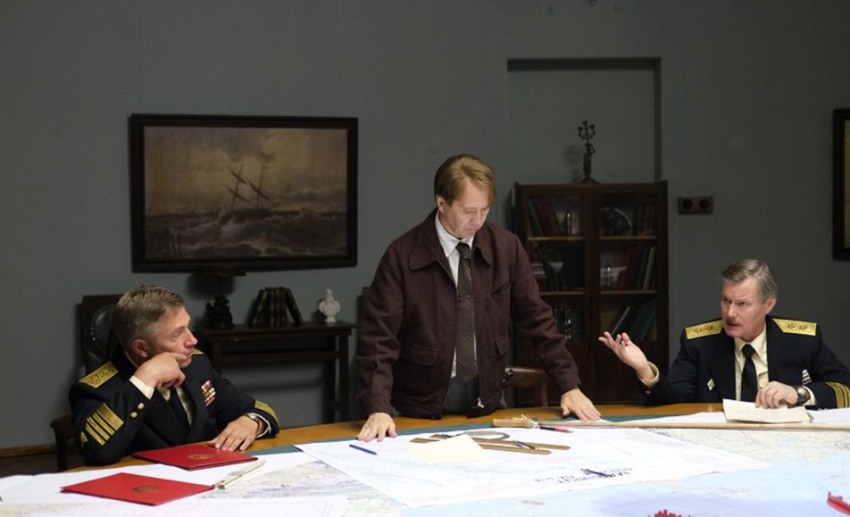 Северный полюс