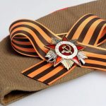 Победа остаётся молодой