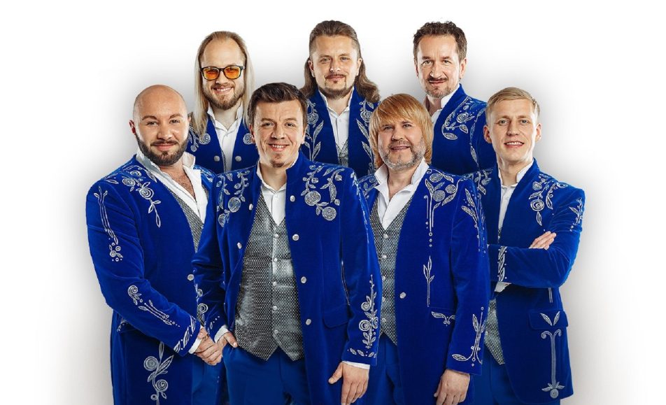Песняры