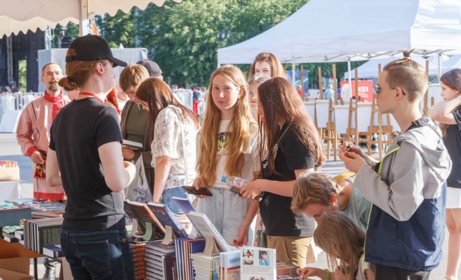 Летопись Новгородского лета. Праздник книги