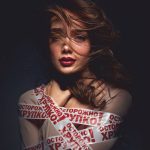 Поэтический вечер Анны Егоян
