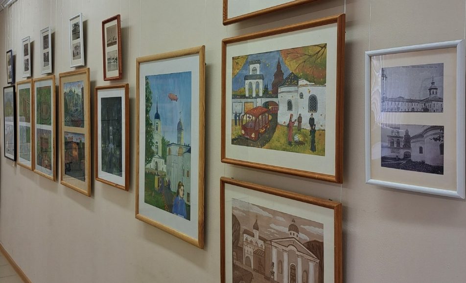 Великий АльтерНов