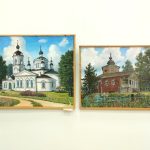 Дыхание времени