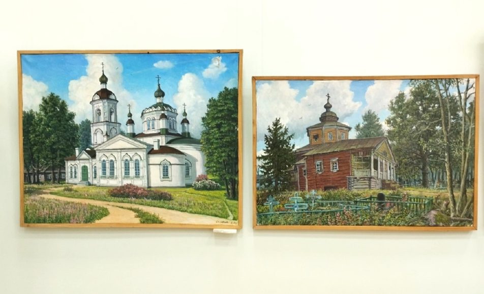 Дыхание времени