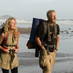 Солёная тропа