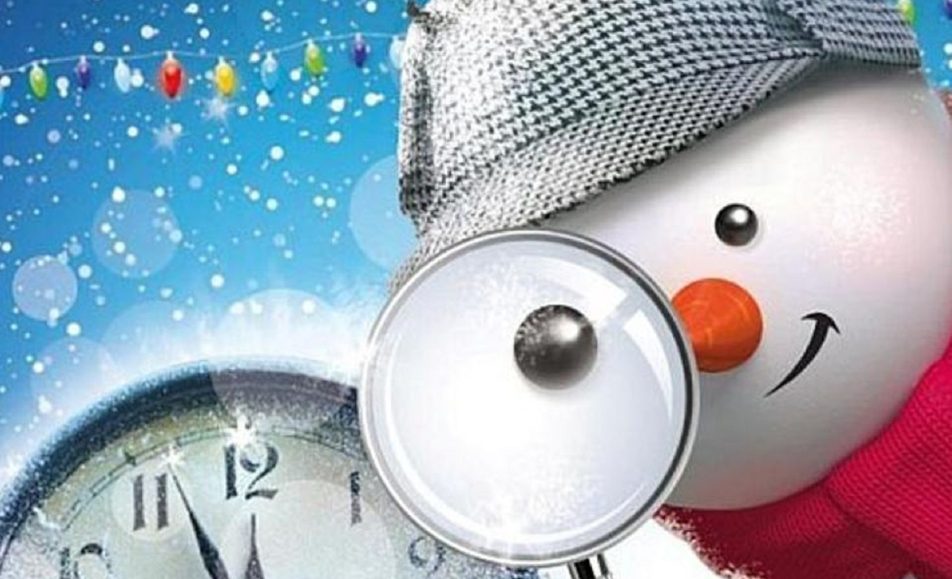 Тёмные Истории