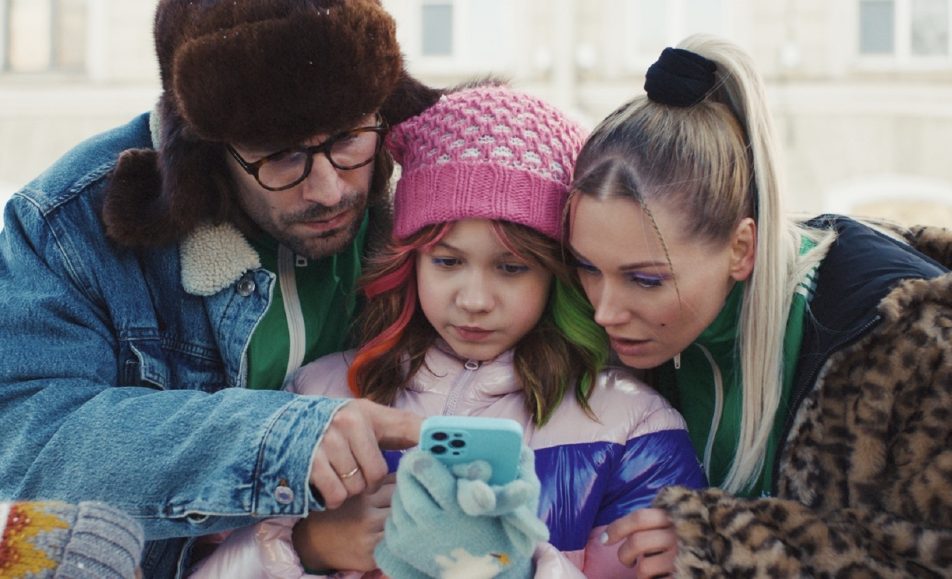 Письмо Деду Морозу