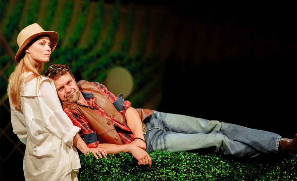 Опасные игры