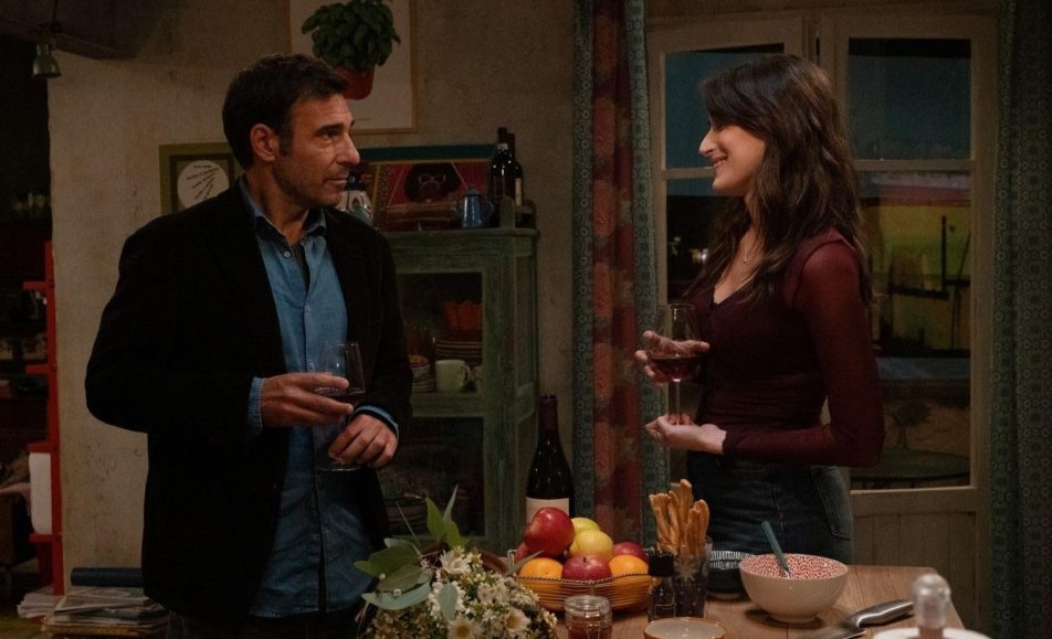 Безумное свидание