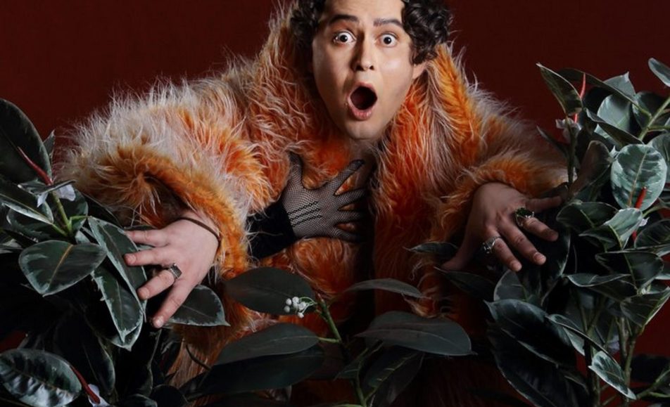 Любовник поневоле