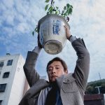 Метод исключения