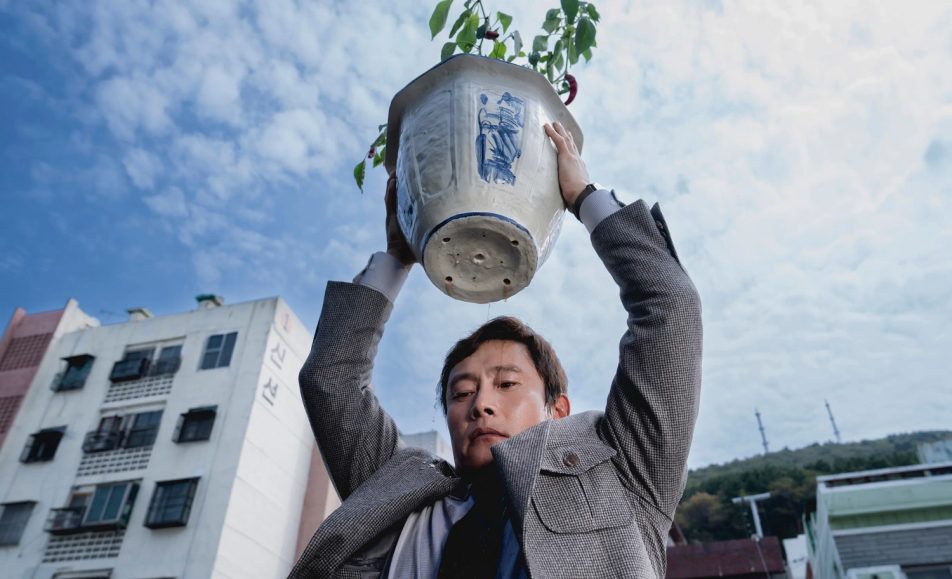 Метод исключения