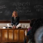 После охоты