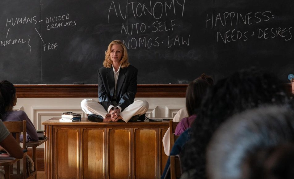 После охоты