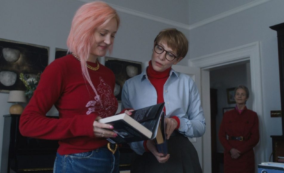 Отец, мать, сестра, брат